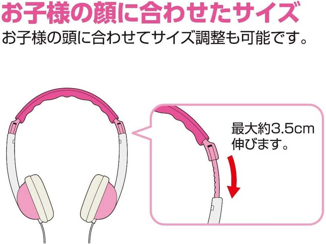 ELPA RD-KH100(PK) Children'S Headphones, Pink, Equipped with Volume Suppression Function to Protect Children'S Ears - Blue image number 5