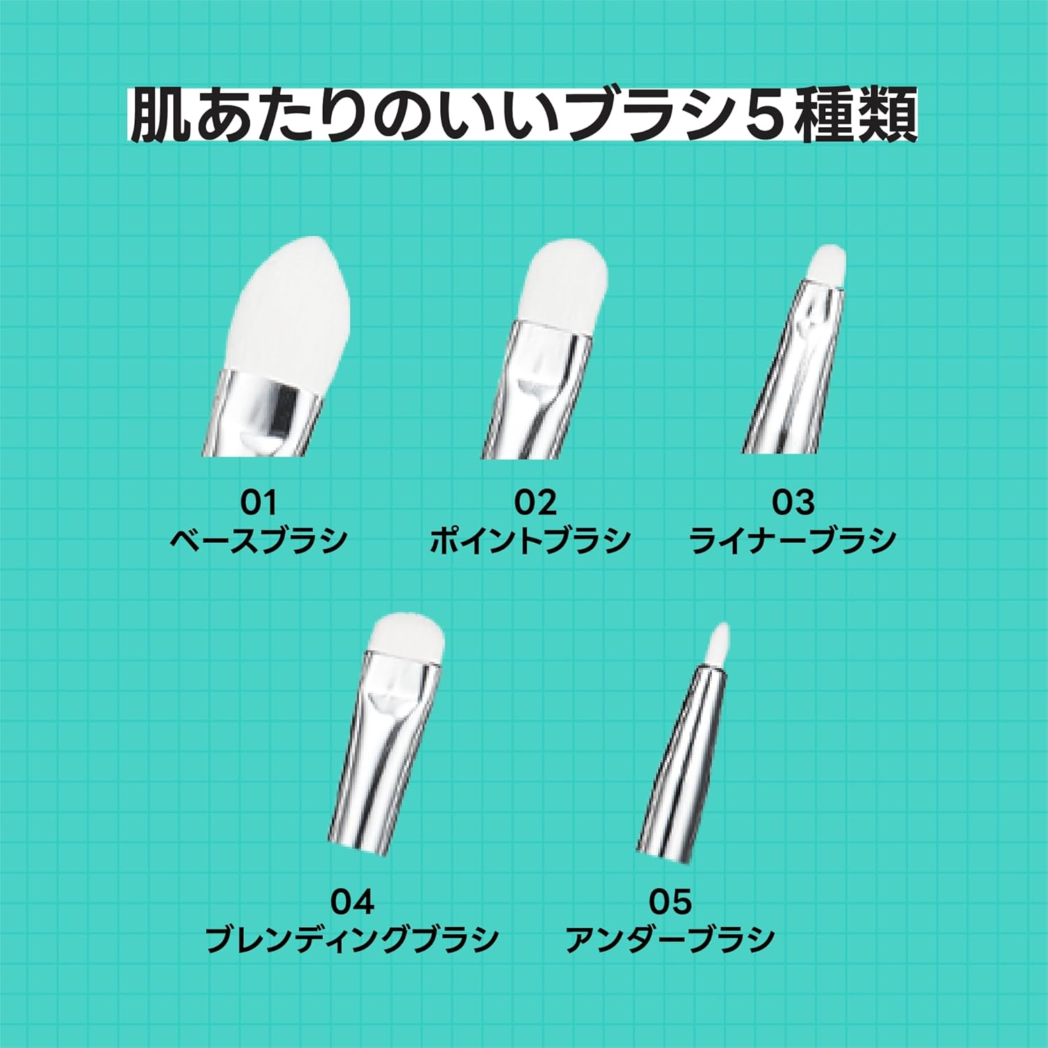 Fillimilli Eye Brush Pro Collection Limited Set/1 Piece/Eye BRUSH PRO COLLECTION Eye Brush Set Limited Set Eye Makeup/Korean Cosmetics/Olive Young Official image number 6