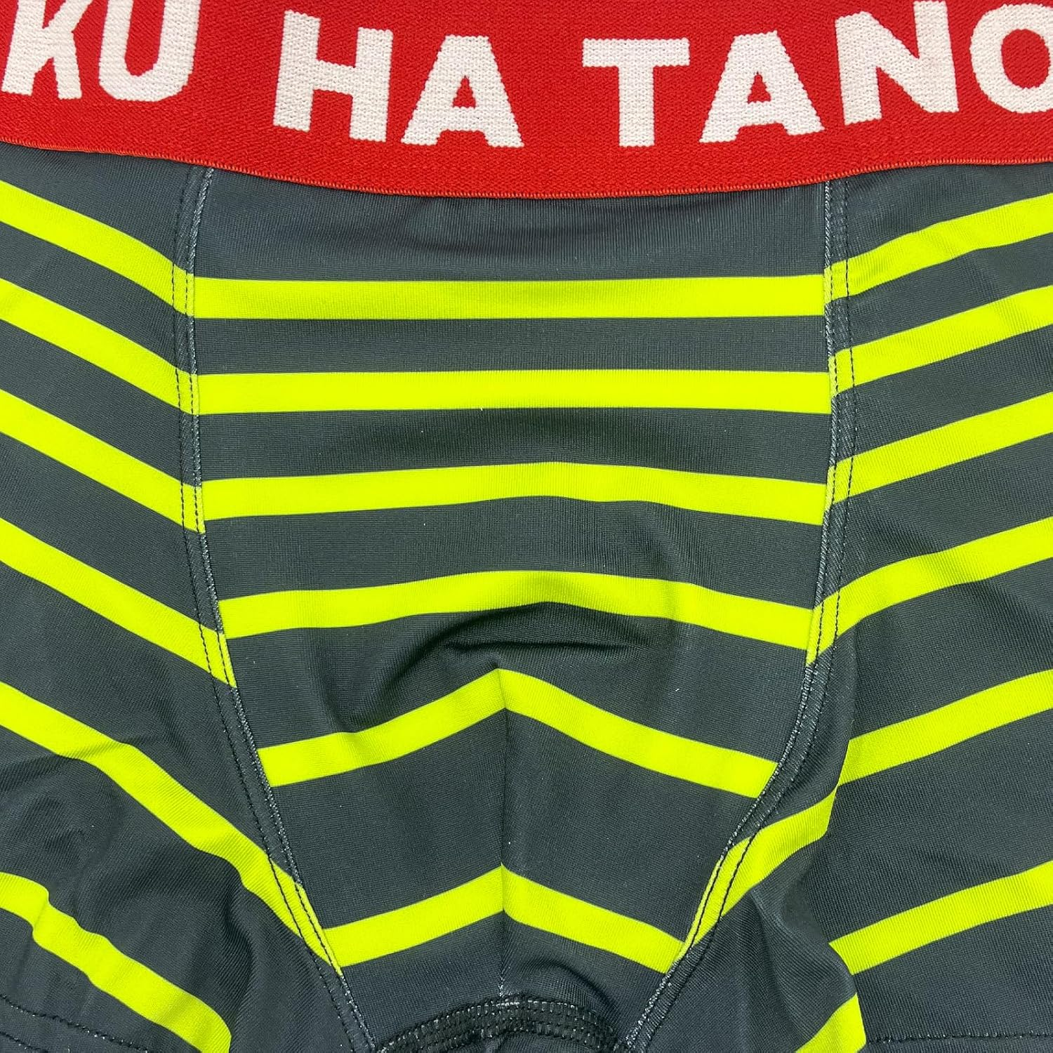 BOKU HA TANOSII(ボクハタノシイ) Bokuhatanoshii Men'S Underwear, Boxer Shorts, Flashy, Funny Design, Underwear, 9 Patterns, M/L/XL, Sweat Absorbent, Quick Drying, Stretch, Great Gift image number 7