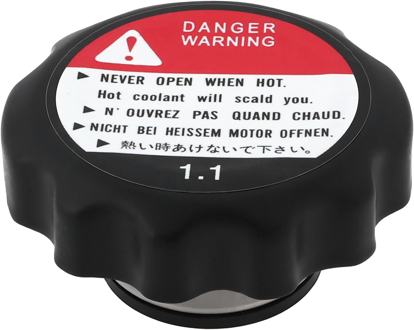 Motorcycle Radiator Cap Cover 19045-MY3-621 1.1 Bar Compatible with Honda VT VF GL ST Model Motorcycle image number 3