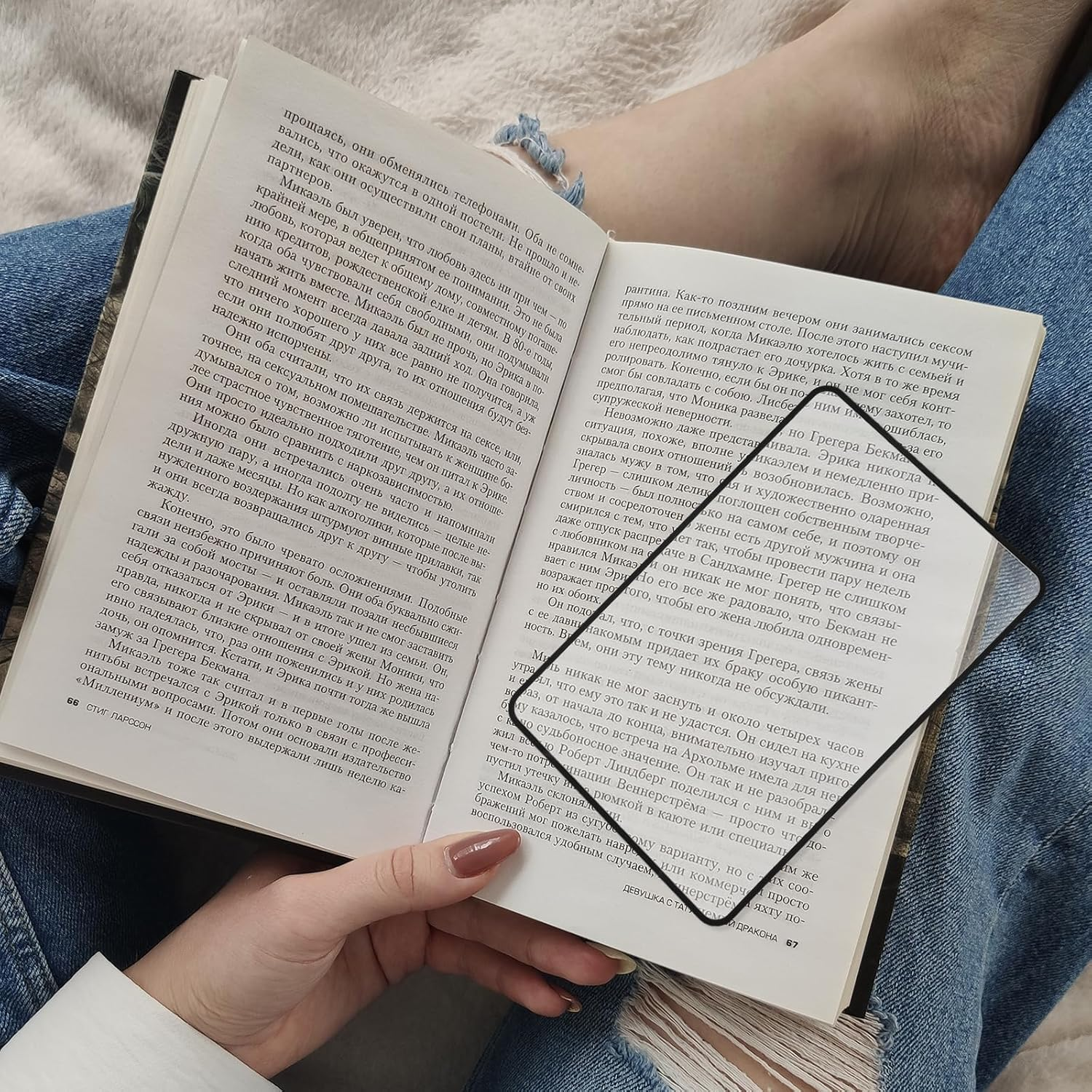 NOLITOY Page Magnifier Reading, Magnifier Book Full Page Magnifying Glass Bookmark Flat for the People with Low Vision(7.07X4.72Inch) image number 5