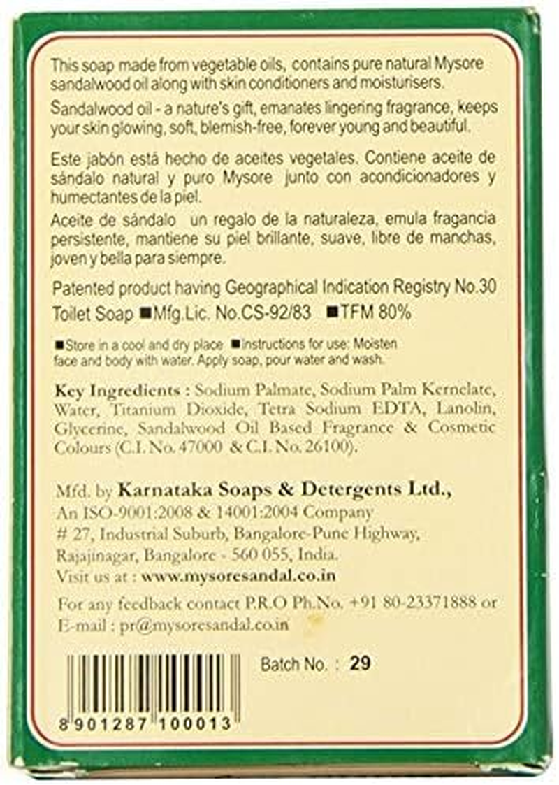 Mysore Sandal Soap 2.65 Oz Box, (Pack of 12)