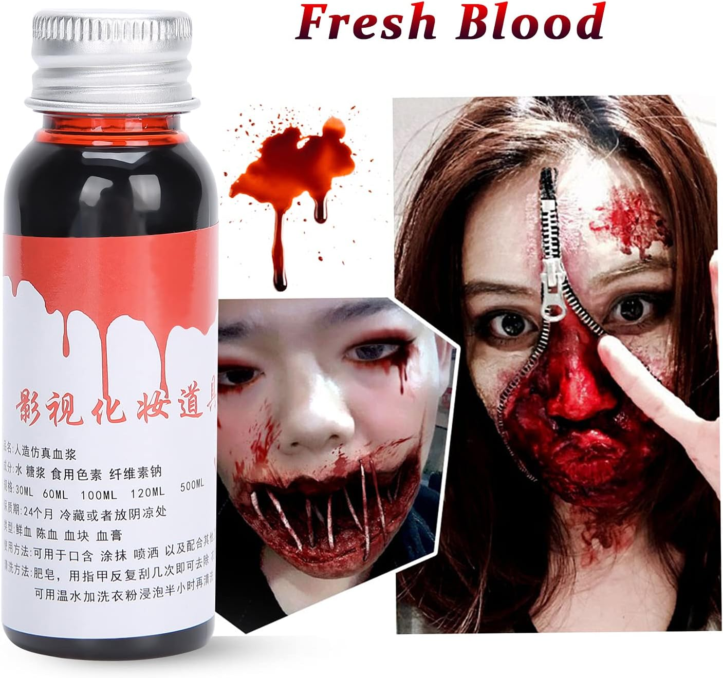 Party Fake Blood, DIY Fake Blood Fake Blood 30Ml for Halloween(30 Ml of Blood) image number 1
