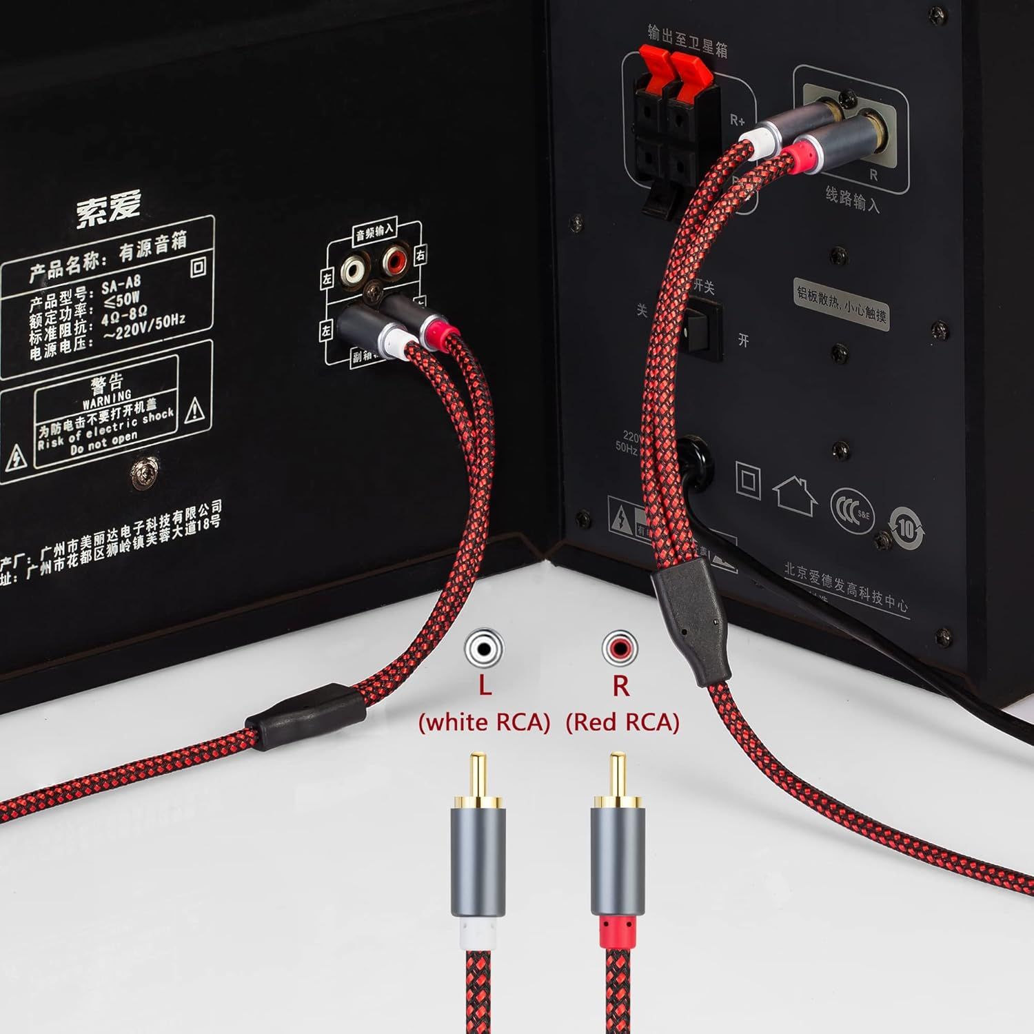 GESSEOR RCA Cable 6 Ft 2RCA to 2RCA Cable 2Rca Male to 2-RCA Male Audio Stereo Subwoofer Cable Nylon-Braided Auxiliary Audio Cord for Home Theater, HDTV, Amplifiers, Hi-Fi image number 3