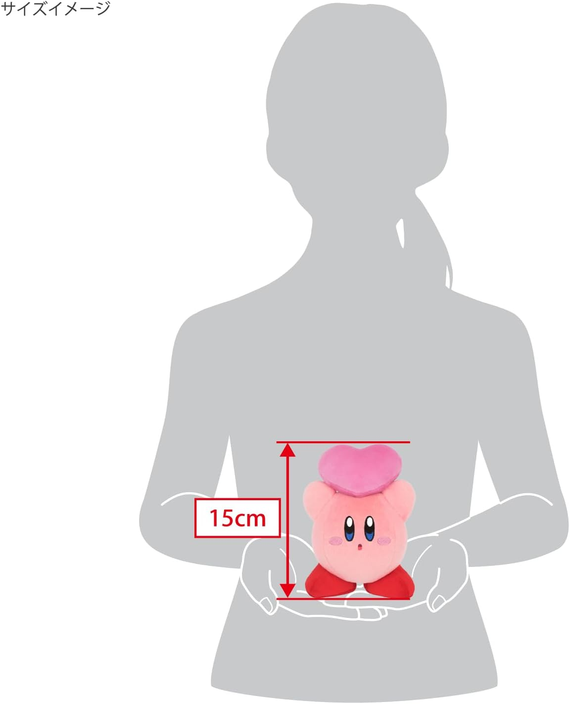 Star'S Kirby Plush Doll Kirby KP33 (Friends Heart Throwing) - Pink image number 4