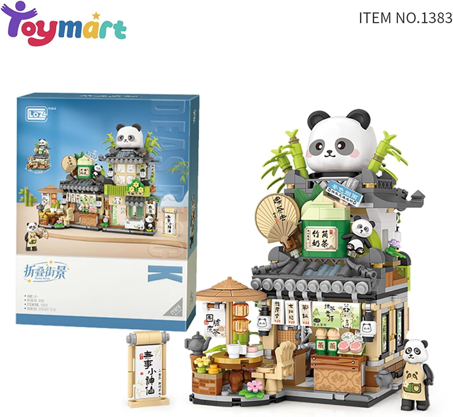 Toymart Panda Tea House Mini Building Blocks Set &ndash; 860 Pcs Chinese Teahouse Model with Panda Figurines, Foldable Display Brick Kit, Micro Brick Architecture Toys image number 3