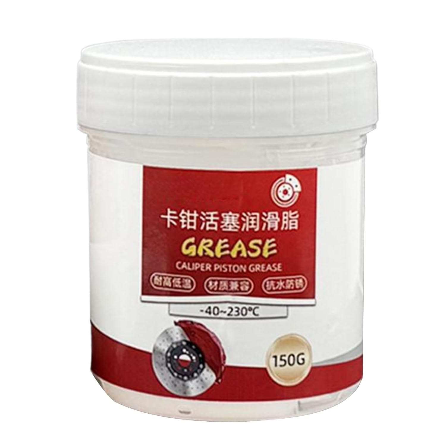 Brake Parts Lubricant,150G Automotive Lubricating Compound | Brake Pin Grease - for Motorcycle Car Truck SUV Wheel Disc Pin Workshop Garage Maintenance image number 3