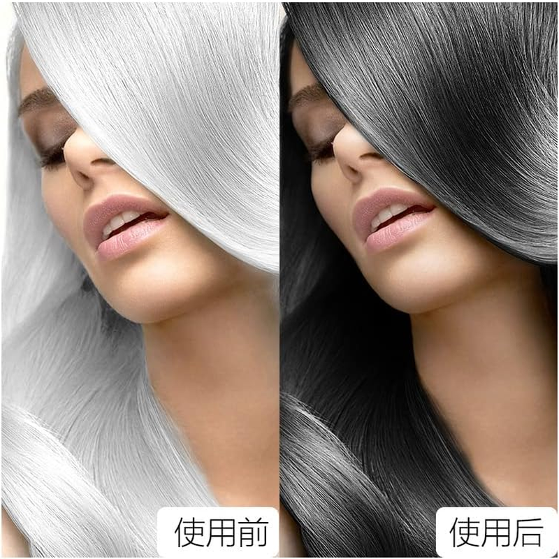 Julycrab 10 PCS Black Hair Shampoo Hair Dye Cream Darkening Shampoo Instant Hair Dye for Men Women Black Color Cover Gray White Hair Restore Shiny Hair image number 4