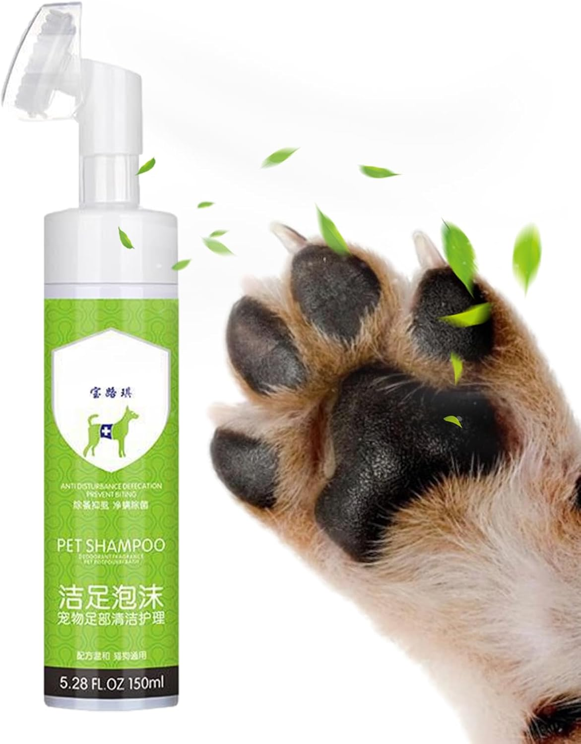 -Rinse Dog Paw Cleaner | 150Ml -Rinse Silicone Paw Brush Waterless Dog Shampoo,Quickly Cleans Cats Dogs Feet for Healthy Paws, Rinse for Dogs Cats image number 4