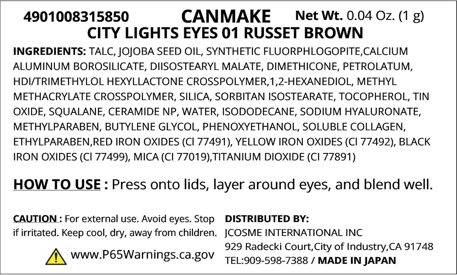 Canmake City Lights Eyes image number 3