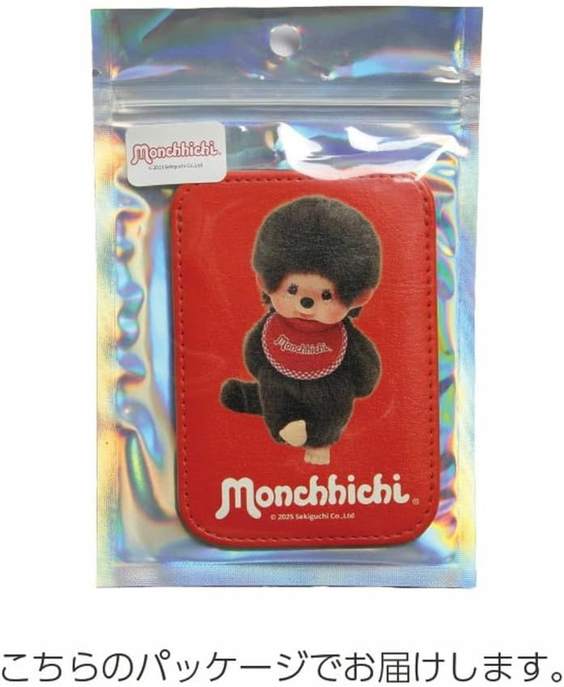 Gran Sank Monchich Magsafe IC Card Case