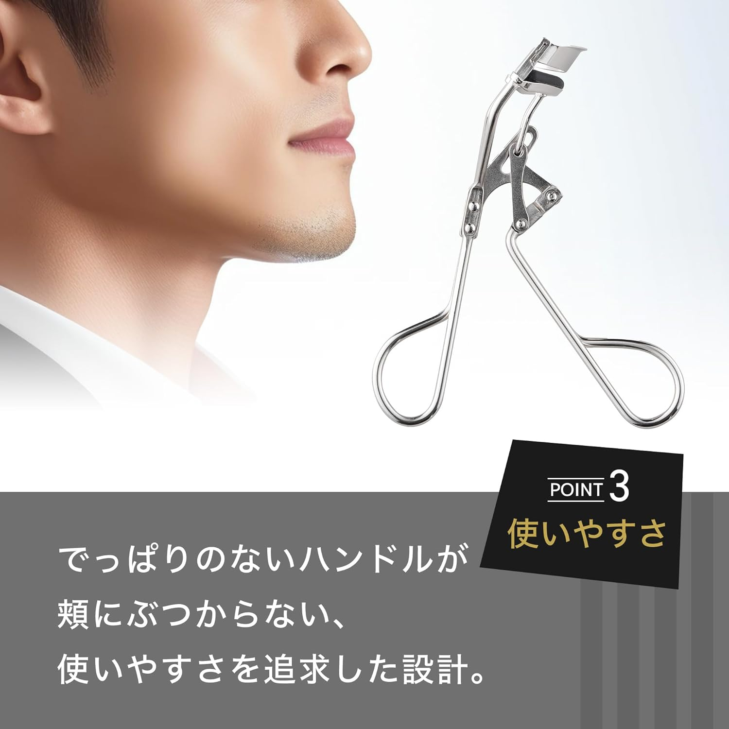 Kai KAI NERO BIANCO Eyelash Curler Bualer KQ3502