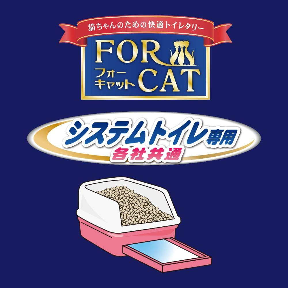 Shin-Tohoku Chemical Industries Cat Litter, Easy Sand, 1.1 Gal (4 L) X 4 Packs (Sold by Case) image number 2