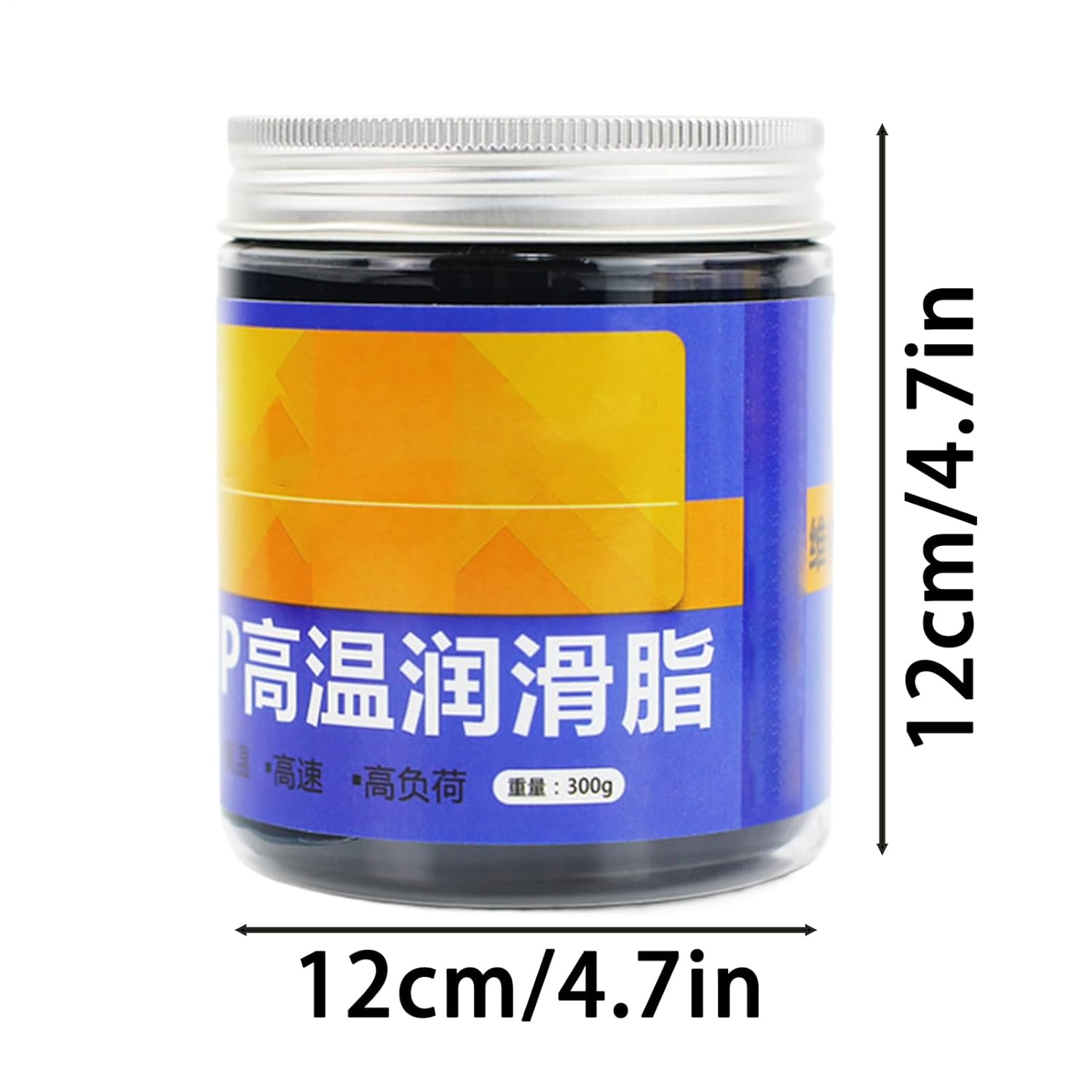 Wheel Bearing Grease | High Speed Bearing Grease 300G,Car Lubricating Oil High-Temperature Butter for Daily Mechanical Hinges Chains Brake Engines Motors Home Garage Hammer image number 1