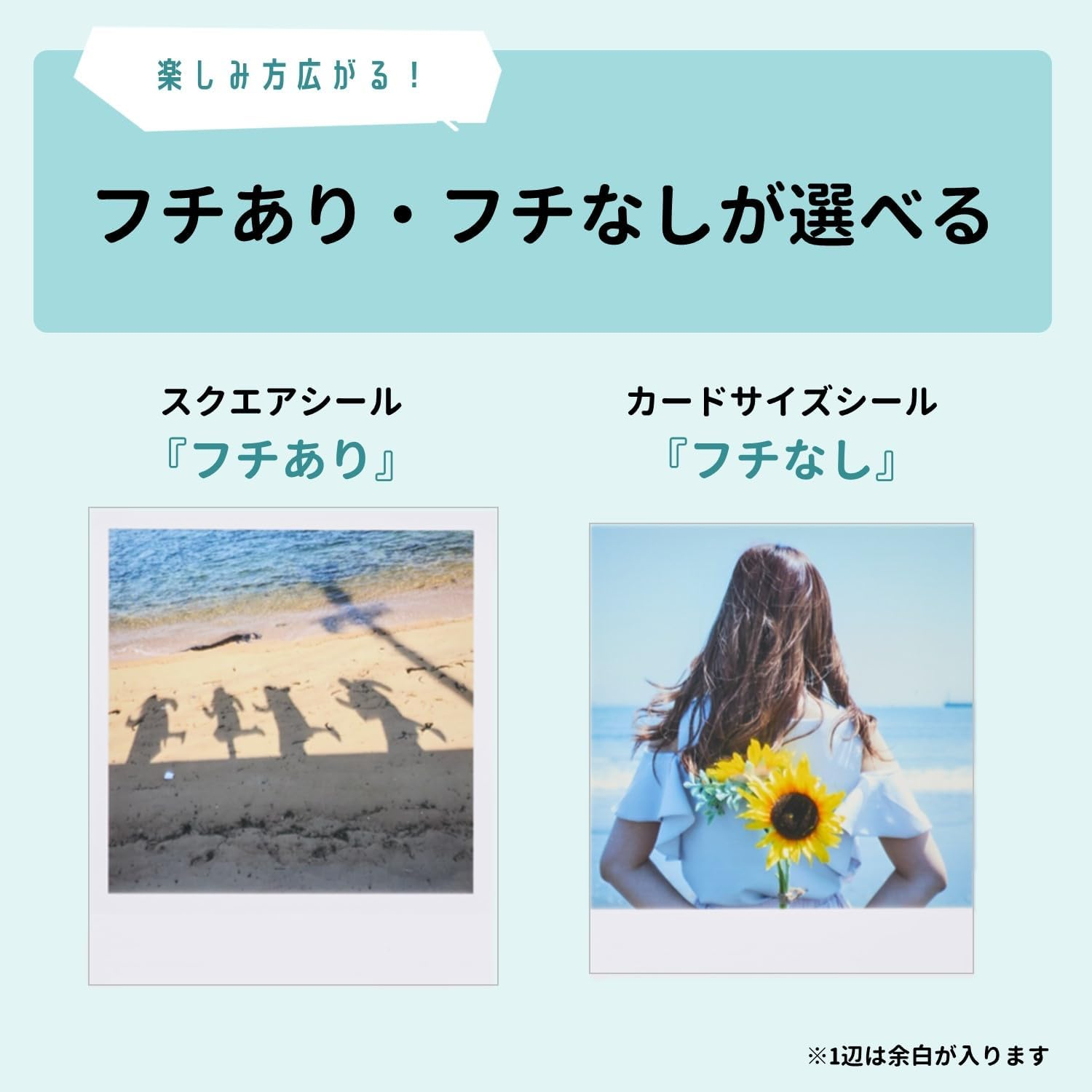 Canon Selphy Square QX20 Printer, White - Black image number 2