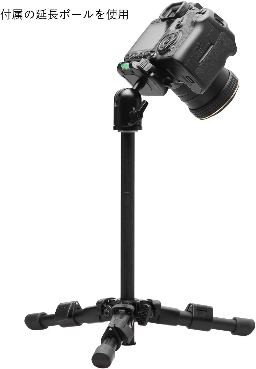 Slik Mini Pro 7 Tripod with SBH-150DQ Ball Head image number 3