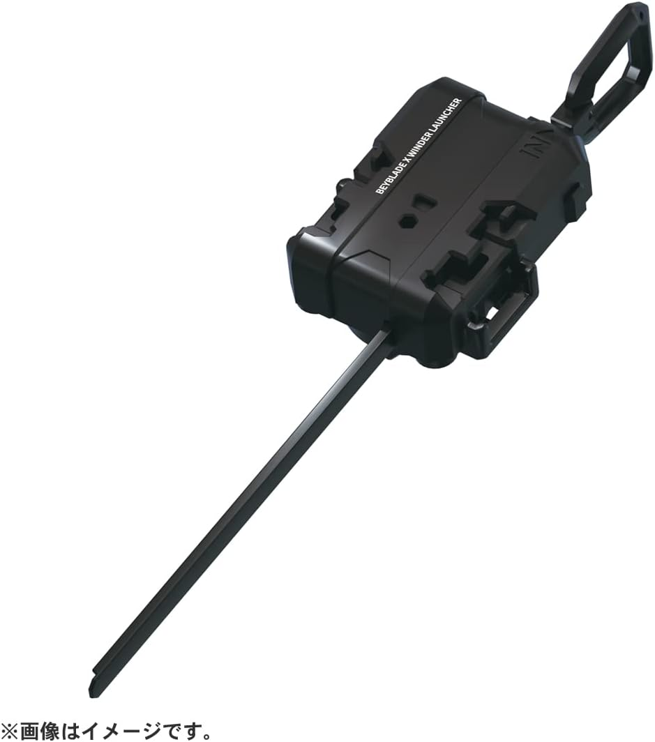 Beyblade X Beyblade X BX-03 Starter Wizard Arrow 4-80B