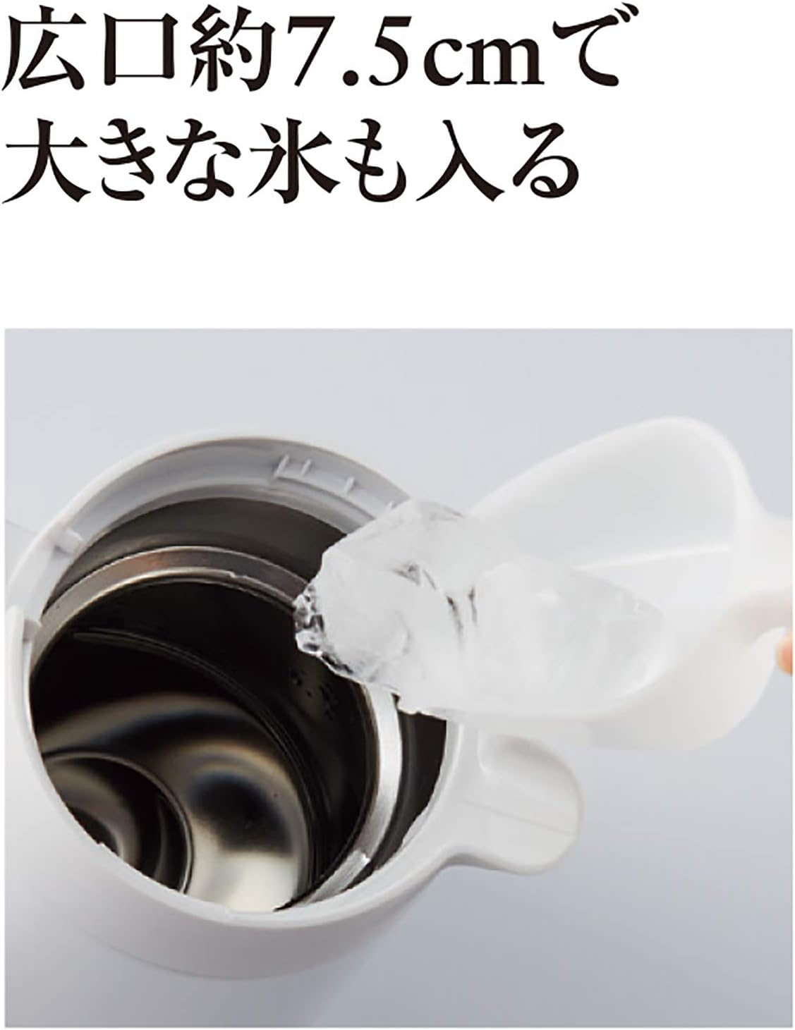 Tiger PWO-A160AC Hot and Cold Insulated Tabletop Pot, Large Capacity, 3.6 Gal (1.6 L), Aqua Blue