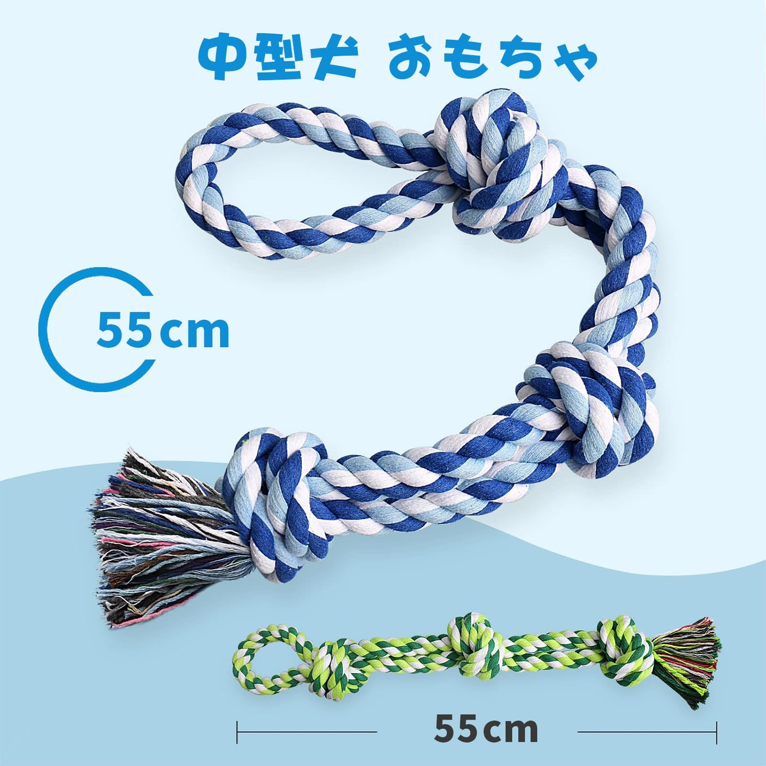 ERHAOG Dog Toy Indestructible 2 Pieces 55 Cm Dog Toy Rope Tug Toy with Knot Made of Cotton Dog Chew Toy Dog for Large and Medium Dogs image number 6