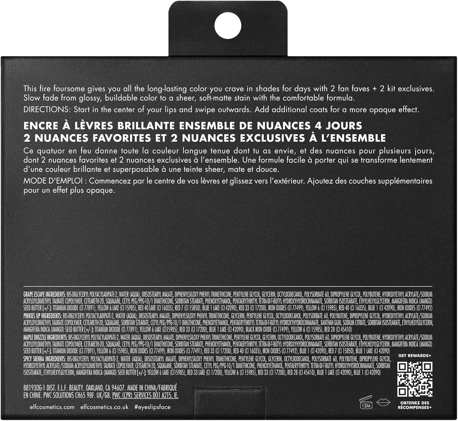 E.L.F. Glossy Lip Stain Shades 4 Days Kit, Long-Lasting Lip Stains for a Sheer Pop of Color & Subtle Gloss Finish, Vegan & Cruelty-Free, 4 Shades - Multicolor image number 3