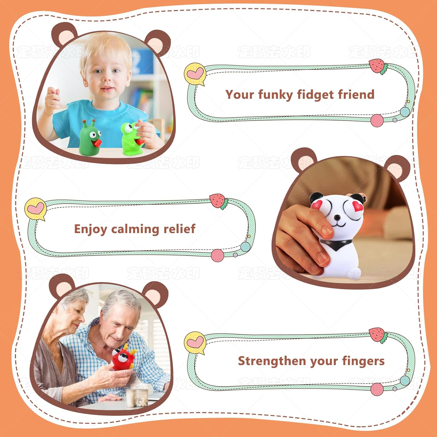 YUE MOTION Squishy Ball - Eye Popping Squishy Fidget Toys - Push & Stretch Rubber Ball for Calming Relief, Hand Exercise - Cute & Funny Animal with Eye Poppers (Eye Popping Cute Dragon) image number 1