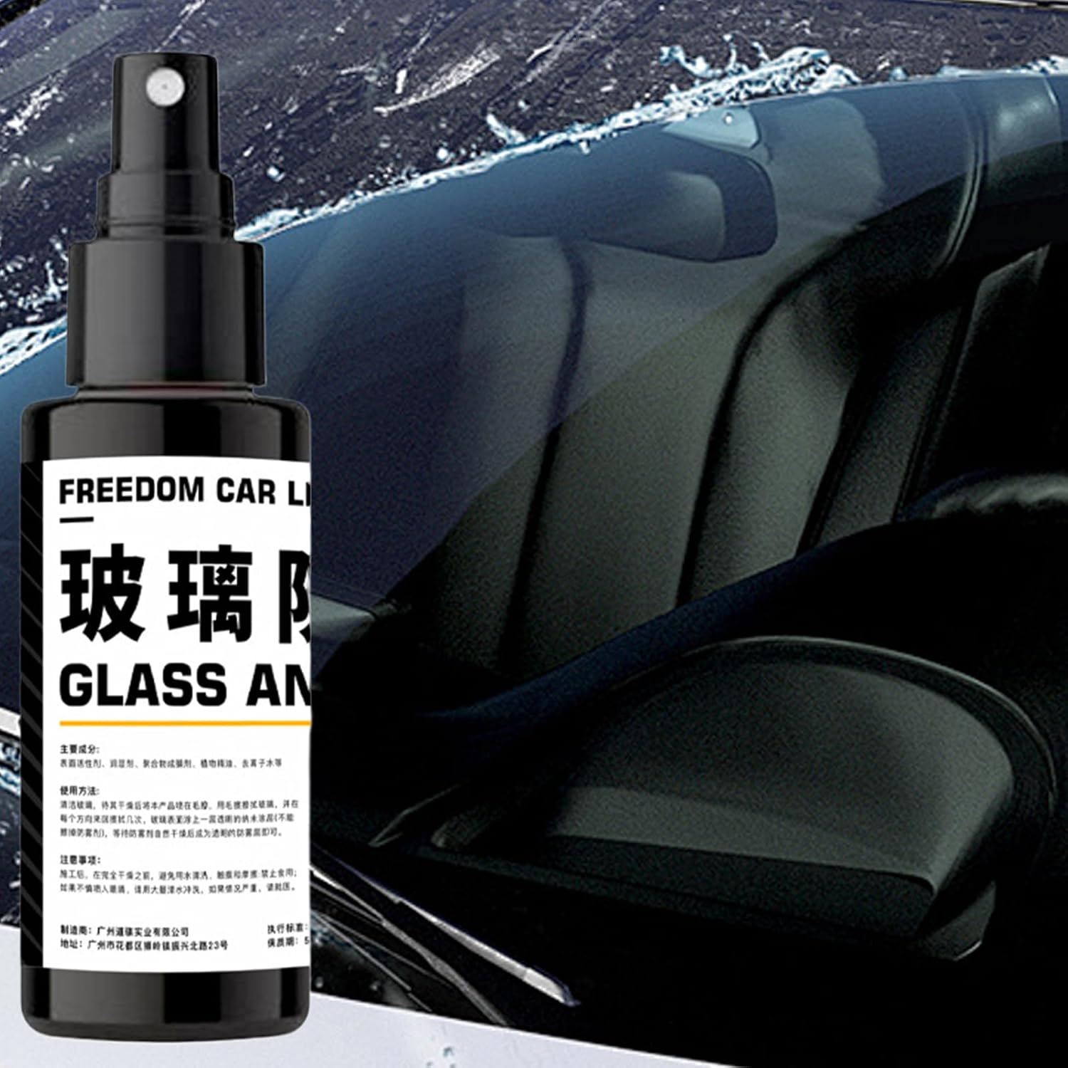 Car Glass Anti-Fog Spray - 100Ml Automotive Windshield Defogger - Weather-Resistant Detailing Supplies Waterproof Glass Defogger for Window Rearview Mirror image number 2