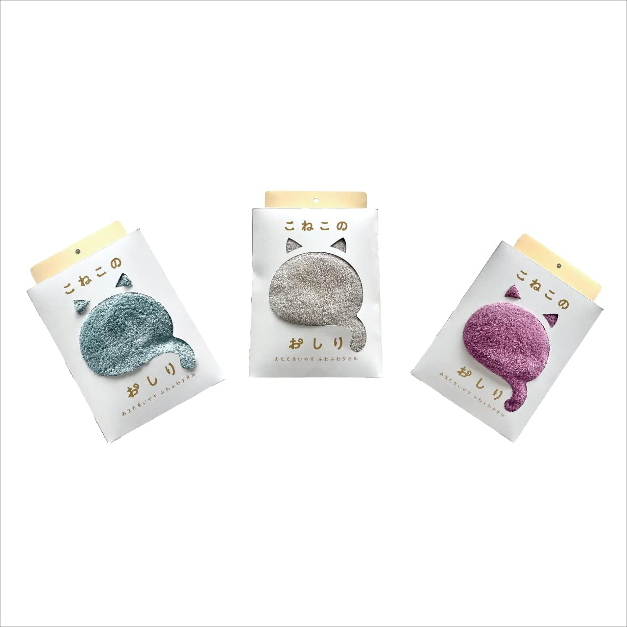Kneaded Butt 3 Color Set