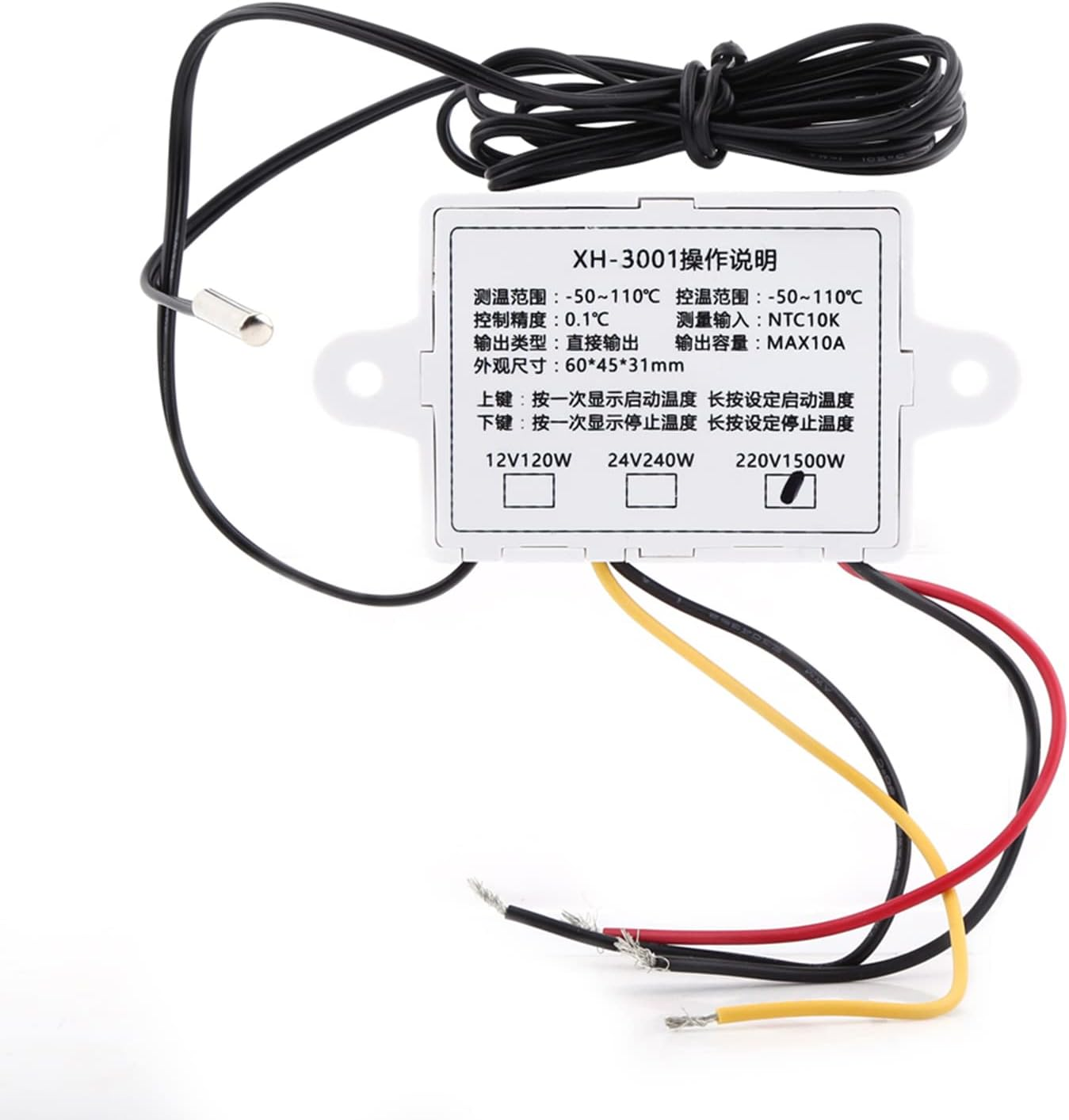 CHICIRIS Digital Thermostat Controller Switch for Temperature Control in Hatching Areas, ABS Housing, Waterproof Probe image number 4