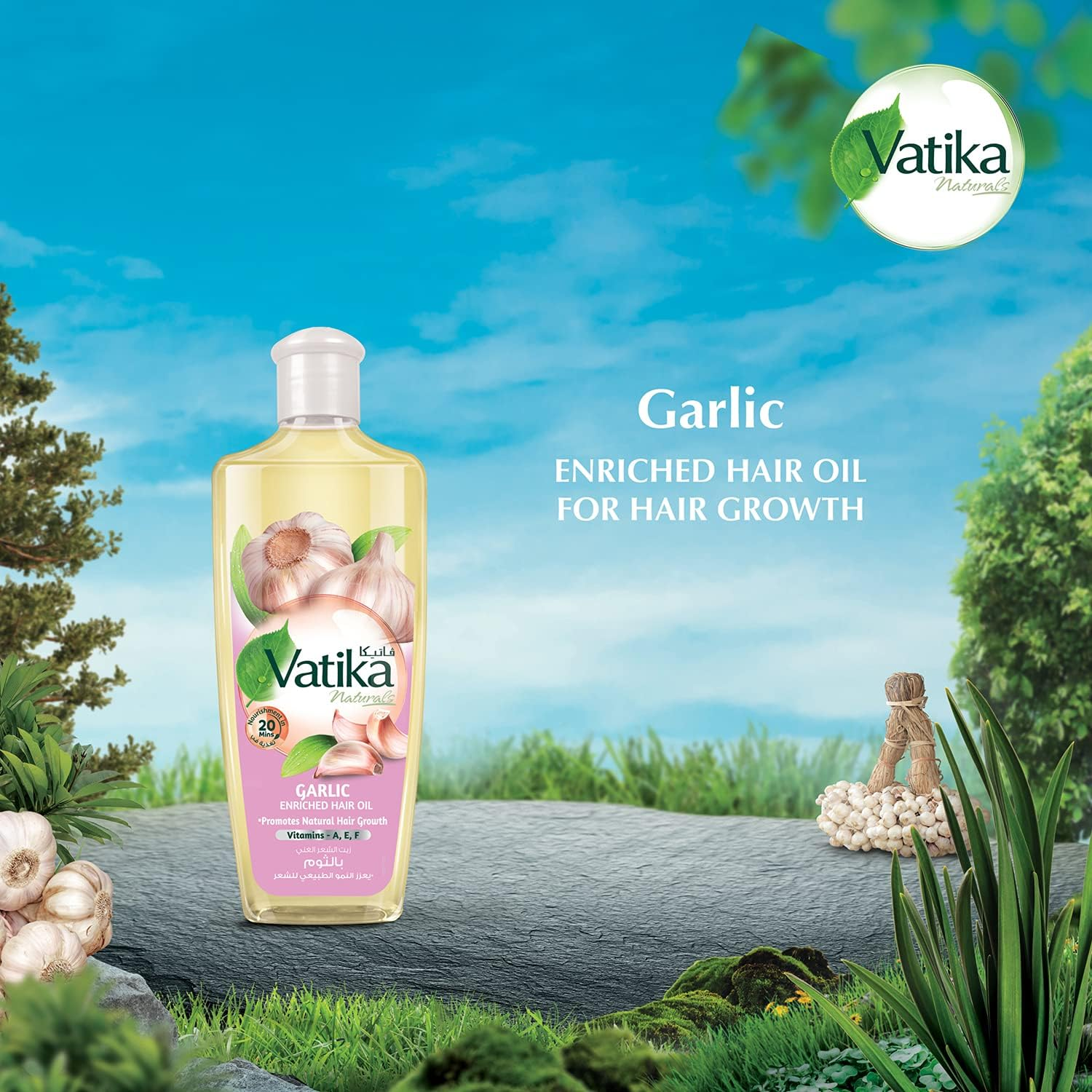 Vatika Enriched Garlic Hair Oil, 300 Ml image number 2
