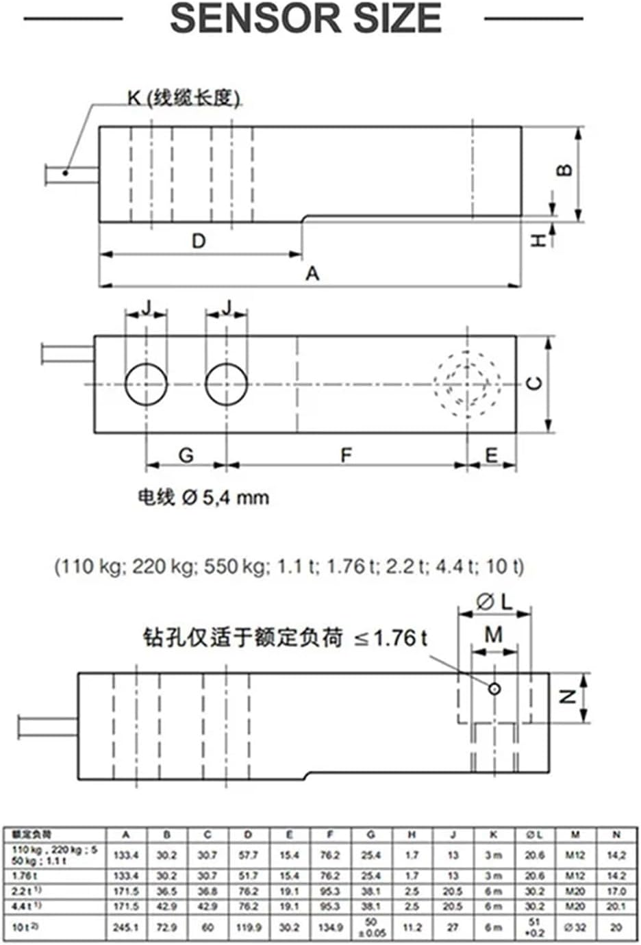 220KG to 10000KG Load Cell Indicator HLCB1 C3 High-Precision Digital Weighing Sensor for Platform Scale, Rail Weighbridge to Measure Force, Pressure, Displacement, Strain(4400Kg) image number 5