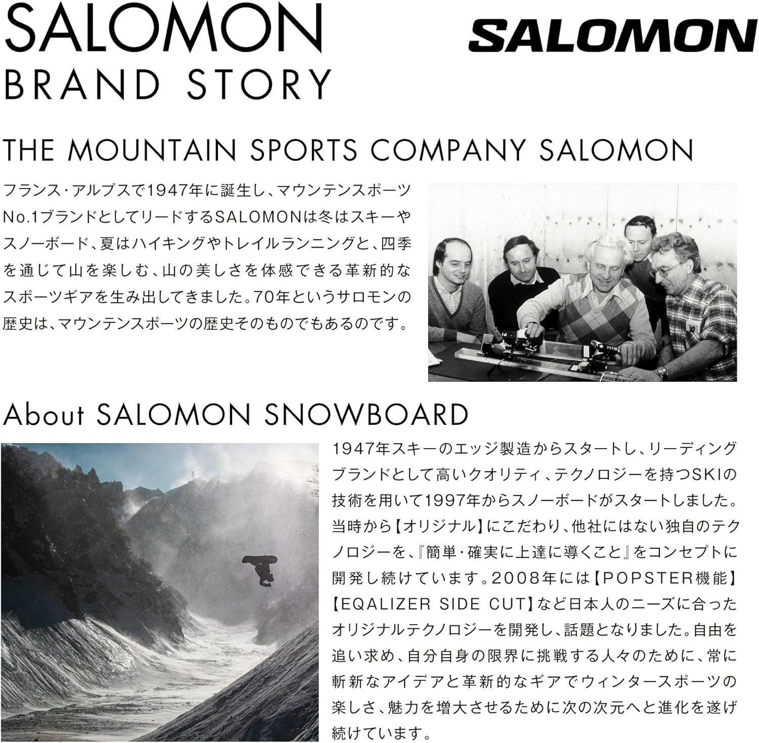 サロモン(Salomon) スキーヘルメット スノーボードヘルメット ICON LT PRO (アイコン LT プロ) ユニセックス image number 4