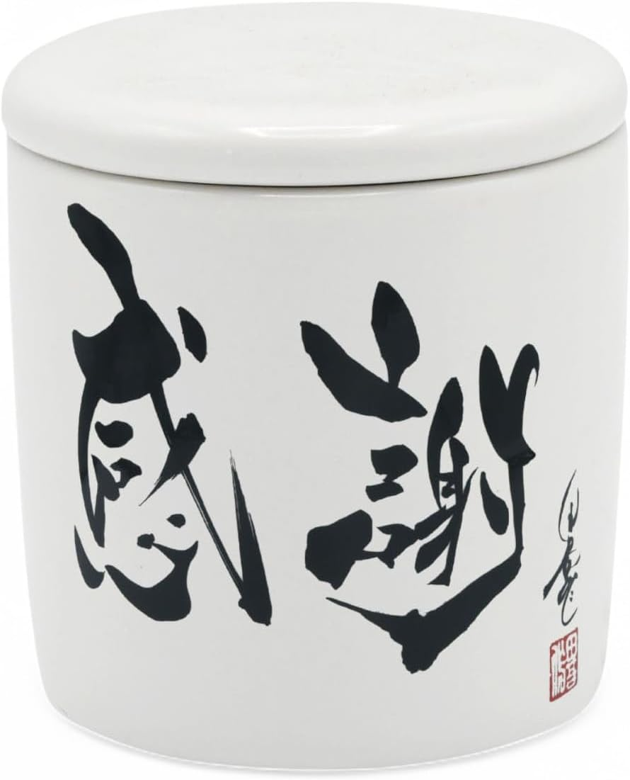 Takumistyle Select Dog Cat Memorial (Urn 2 Size, Lid with Silicone Gasket), Thank You No. 2, Made in Japan