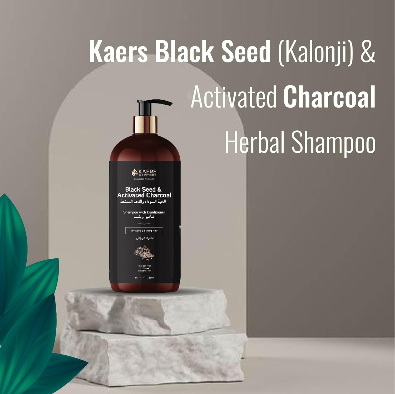 Kaers Herbal Black Seed & Activated Charcoal Shampoo | for Dark & Strong Hair | 400 ML image number 2