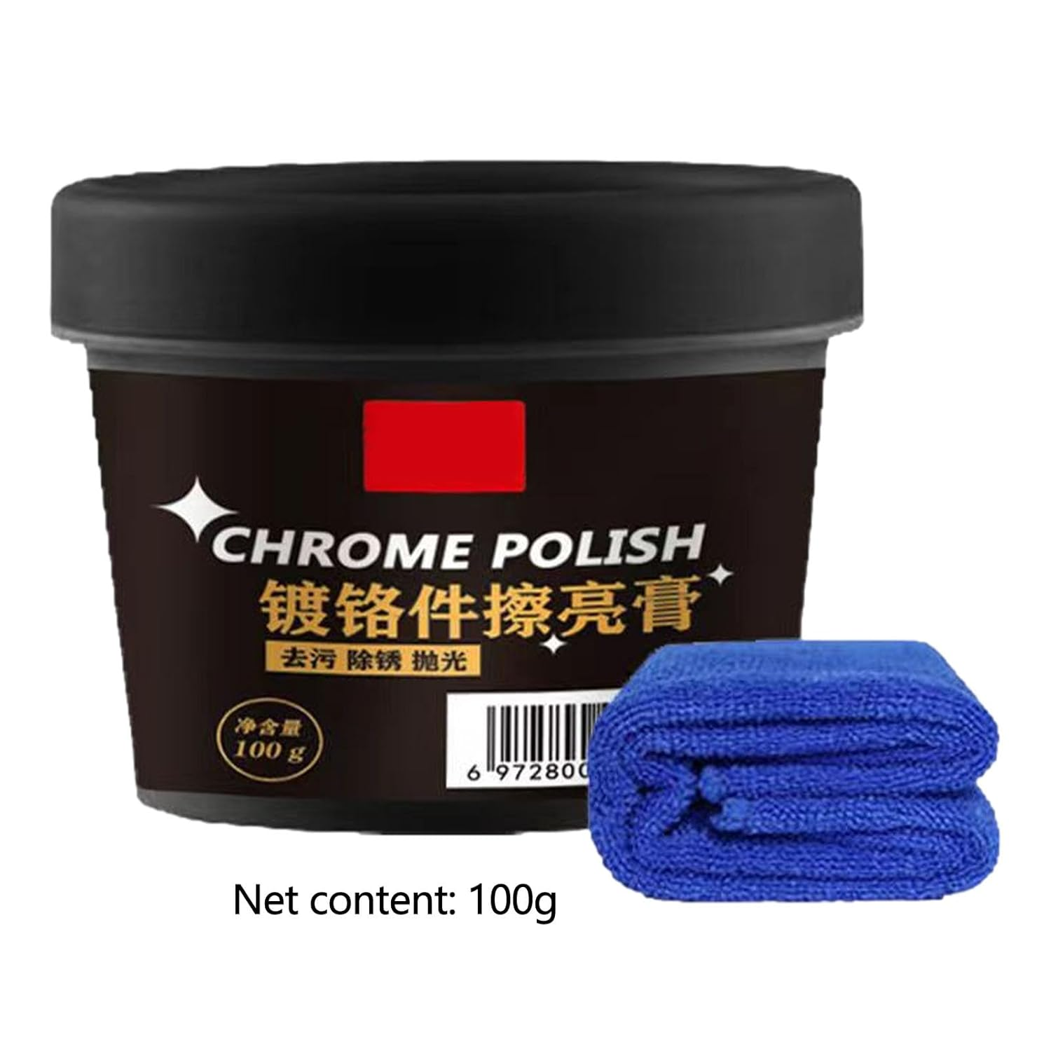 Chrome Rust Remover - 100G Universal Car Chassis Derusting Rust Remover | Multifunctional Metal Glow Polishing Paste Car Parts Metal Polishing Media for Cars Windows Yongbao image number 5