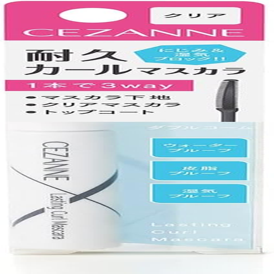 Cezanne Durable Curl Mascara, 02, Brown, 0.2 Oz (5.0 G), Smear-Resistant, Long, Fiber Blend, Double Comb, Shedding Brown, Strong Curl