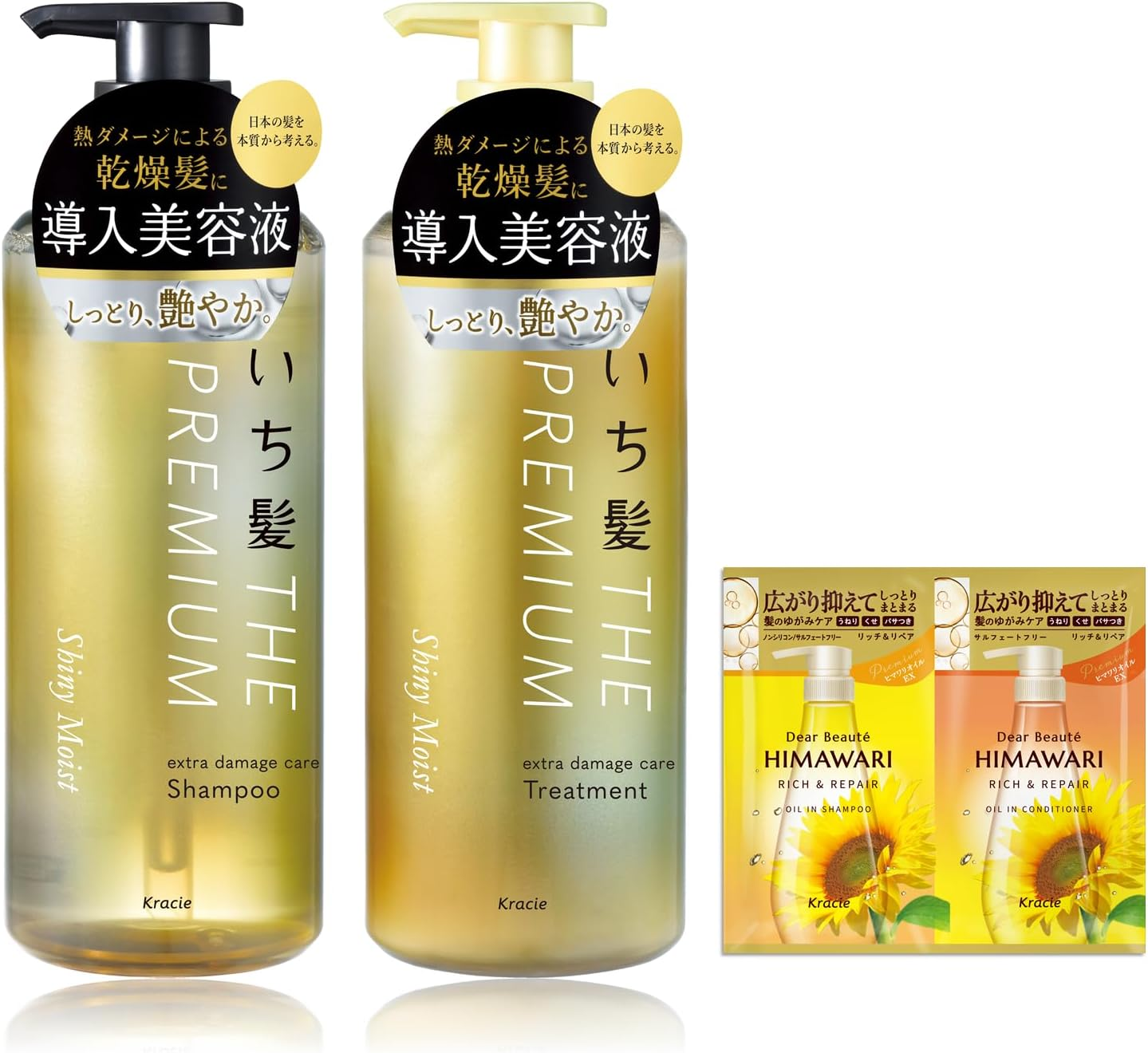 ICHIKAMI the PREMIUM (Shiny Moist) Extra Damage Care Serum in Shampoo Treatment Bottle Set with Bonus | Non Silicone Hair Care, Men and Women image number 2