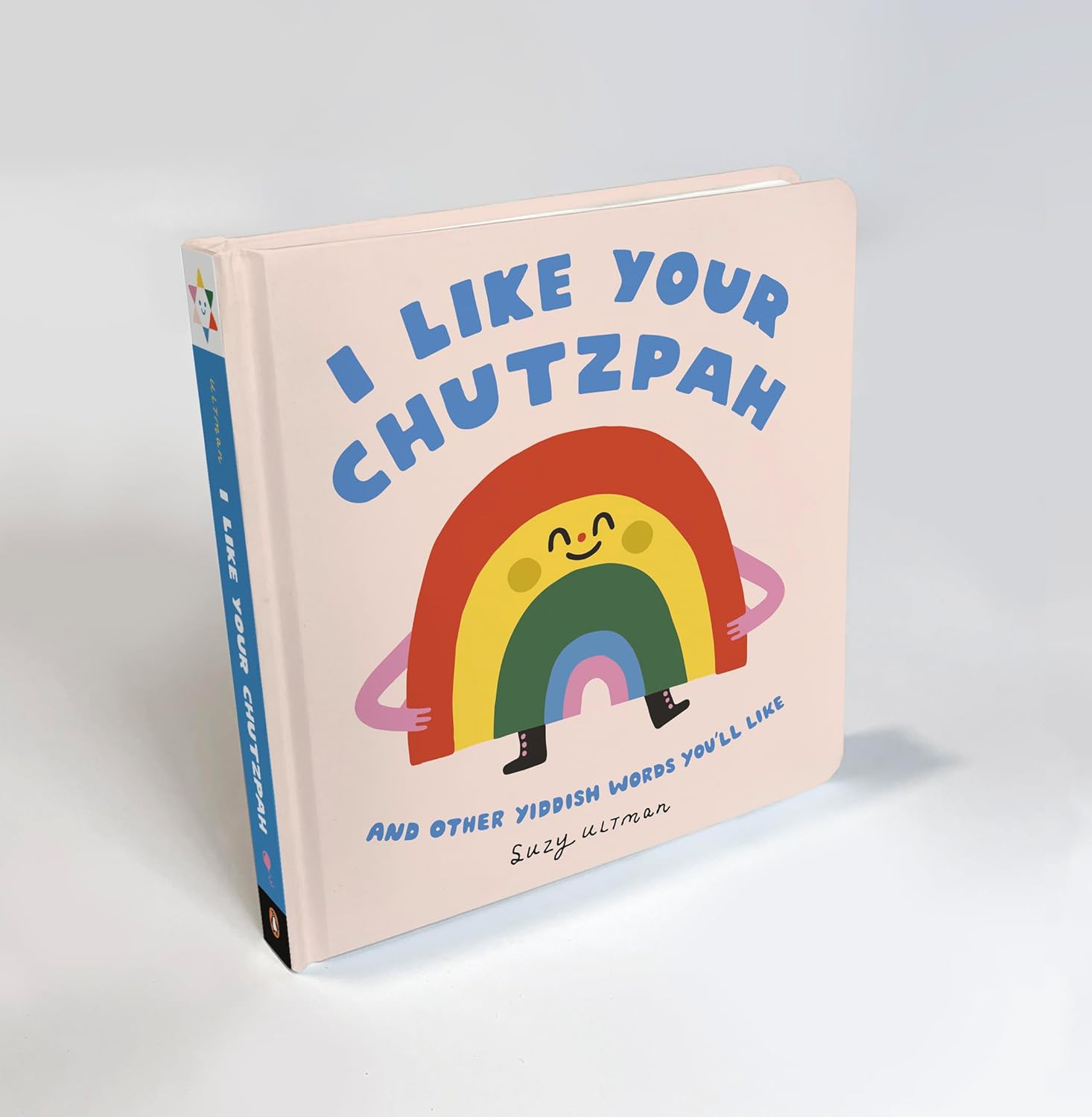 I like Your Chutzpah: and Other Yiddish Words You'Ll Like image number 1