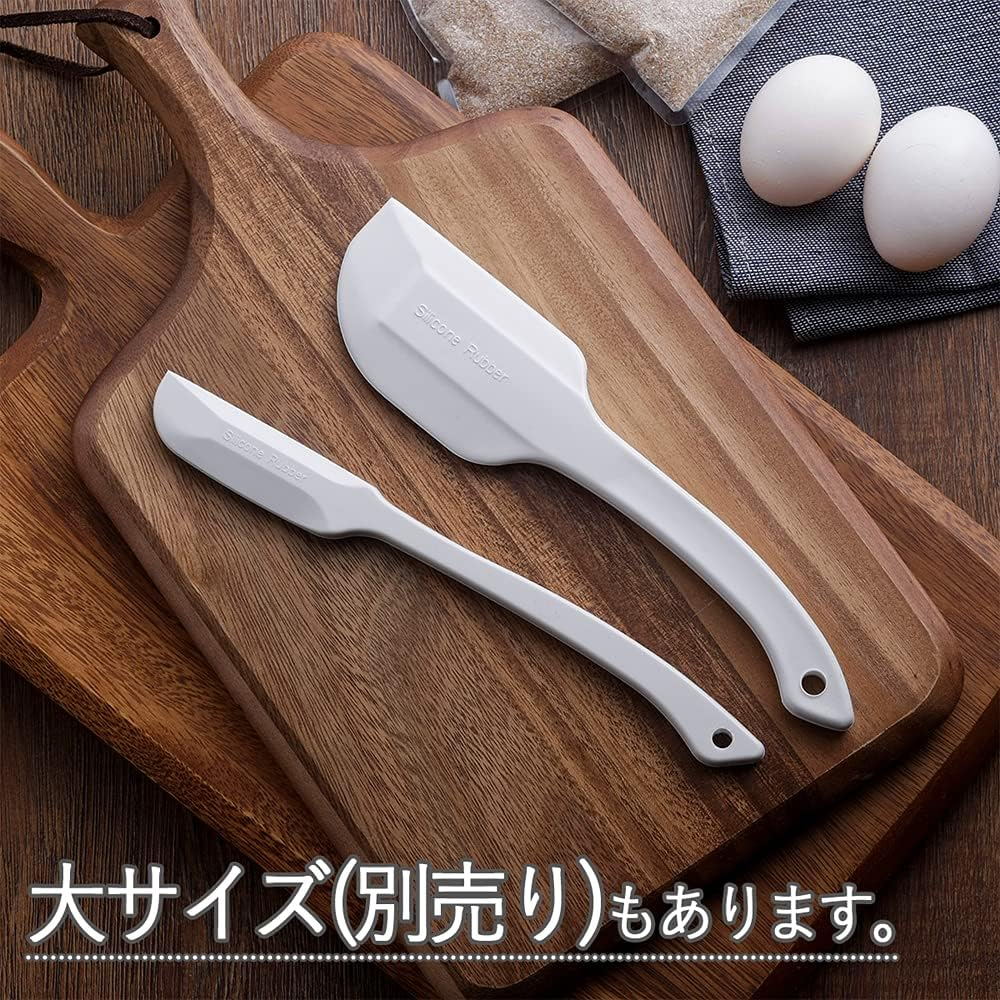 Silicon Rubber Spatula (Small) 14588