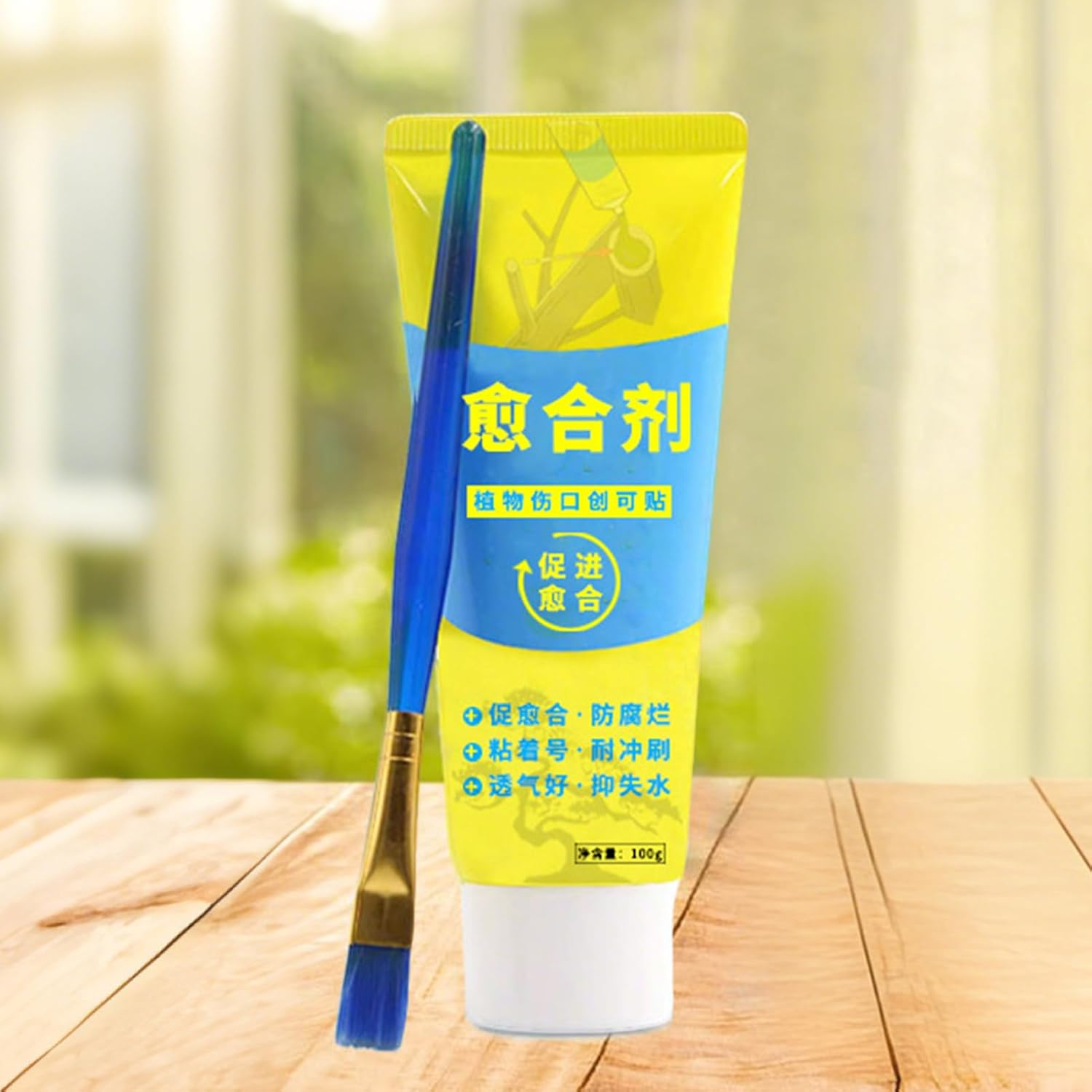 Grafting Tree Sealer | Tree Trunk Paint Sealer after Cutting,100G Weatherproof Paste with Brush, Trunk Dressing Supplies for Home Gardening Bonsai Agriculture