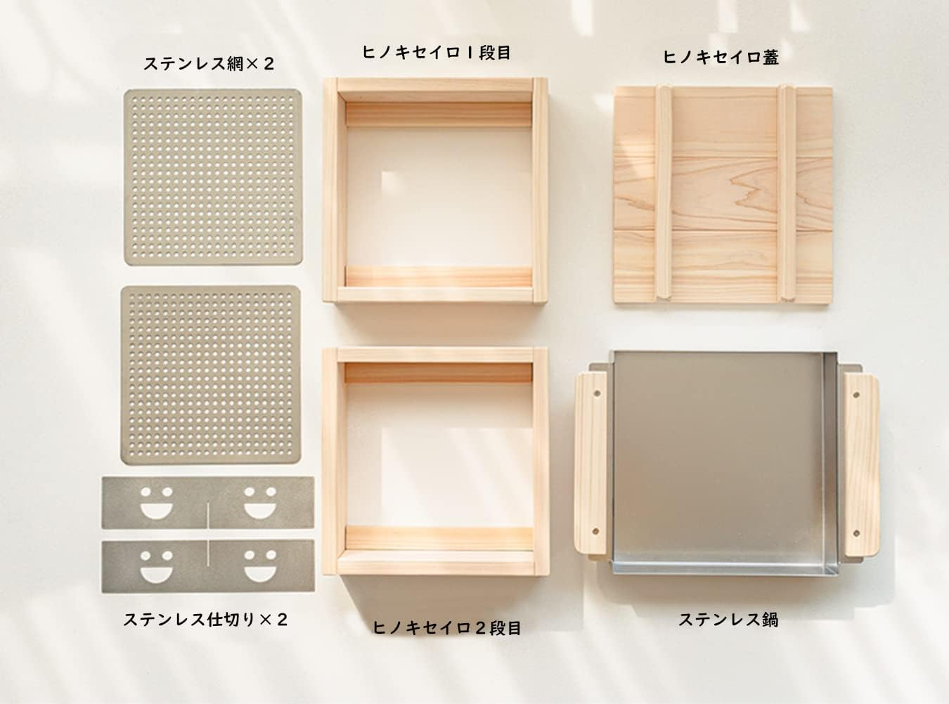 Dr. House Hinoki Steamer, 2 Tier Full Set, Seiro, Natural Hinoki Material, Korean Steamer, Oden Pot, 10.2 X 10.2 Inches (26 X 26 Cm), Large Capacity, Induction Compatible image number 5