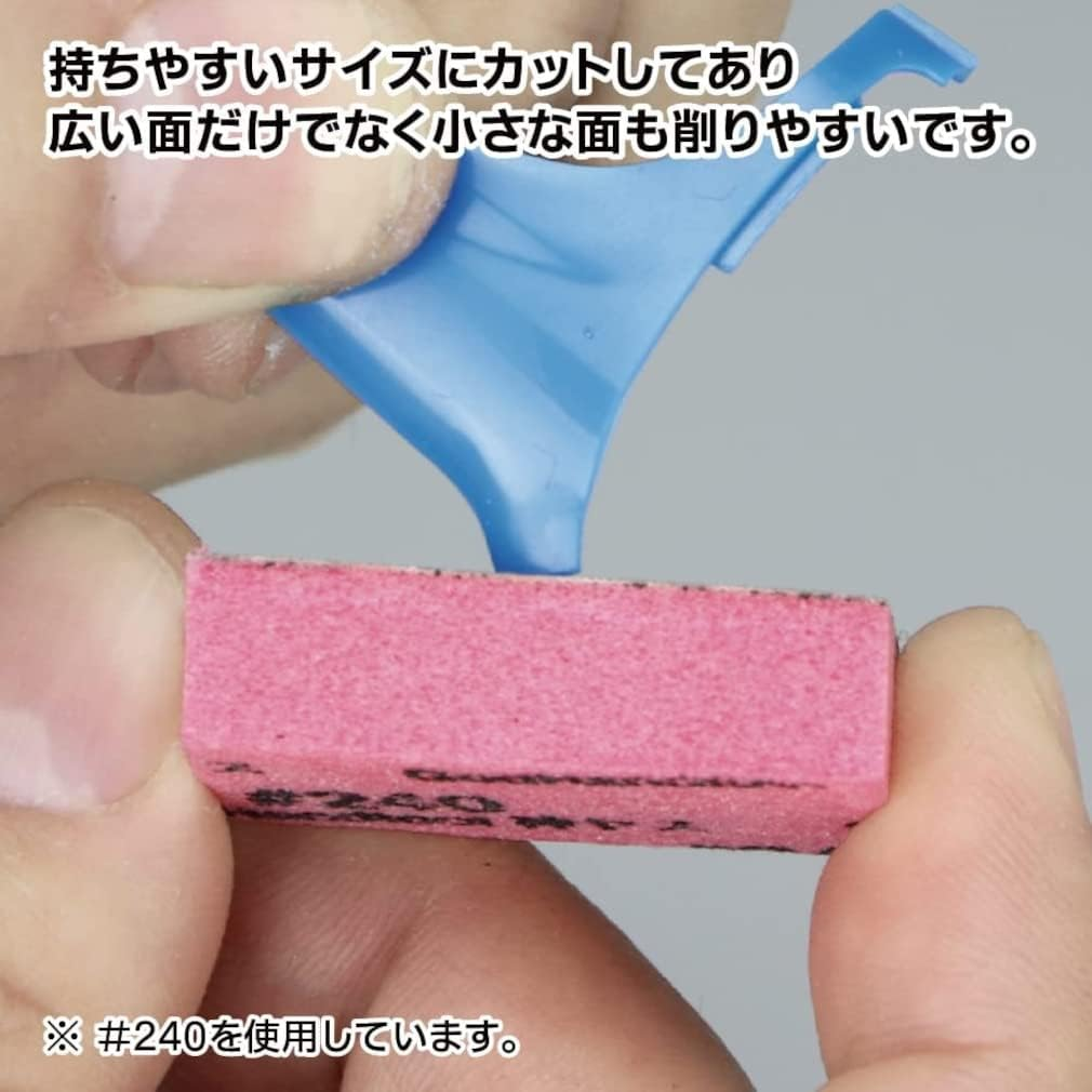 Godhand GH-KS10-P800 God Yasu! 0.4 Inch (10 Mm) Thick #800 (12 Sheets), Blue image number 4