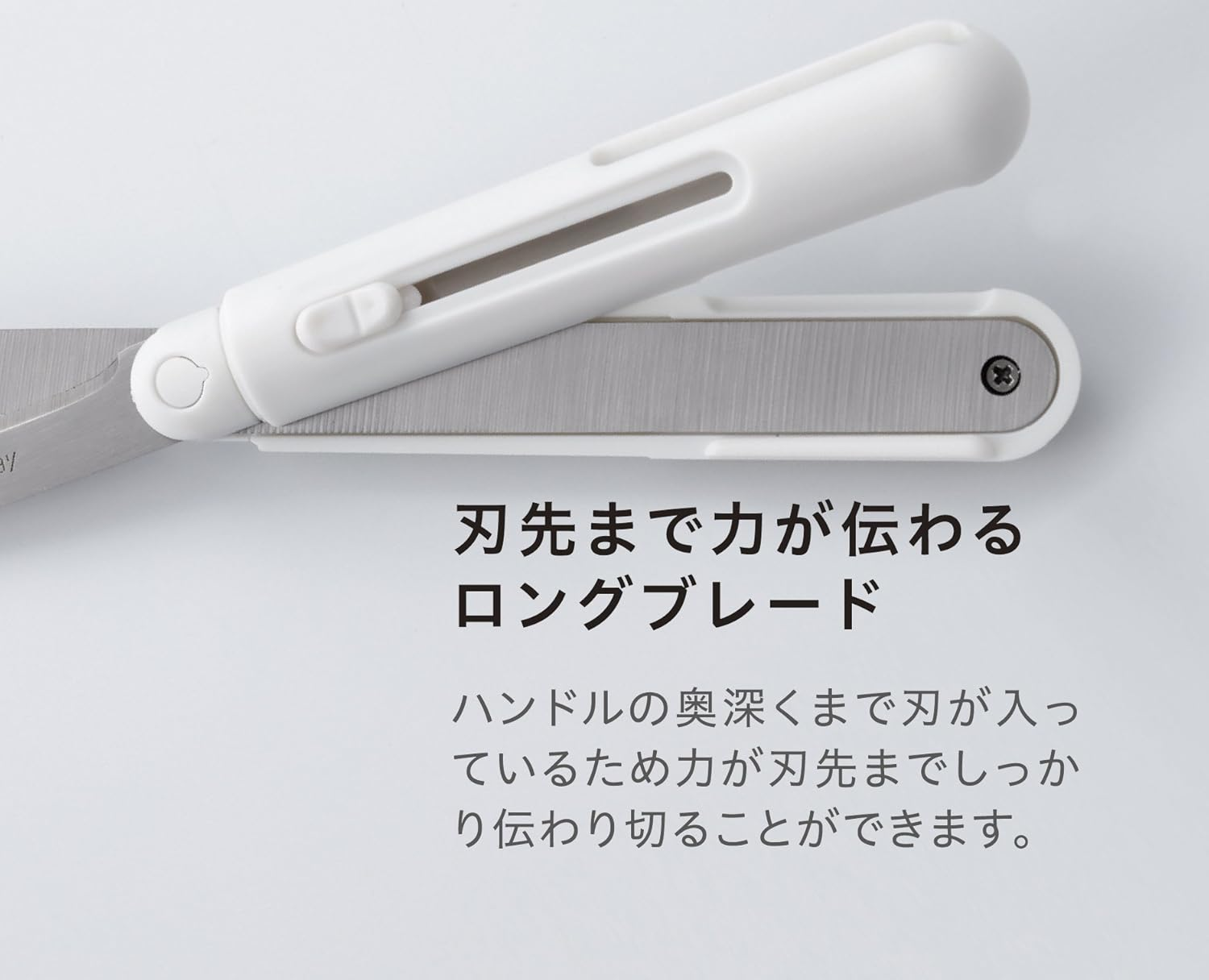 Raymay Fujii SH1001 Scissors, Pen Cut, Compact, Portable Scissors, Premium Standard image number 5