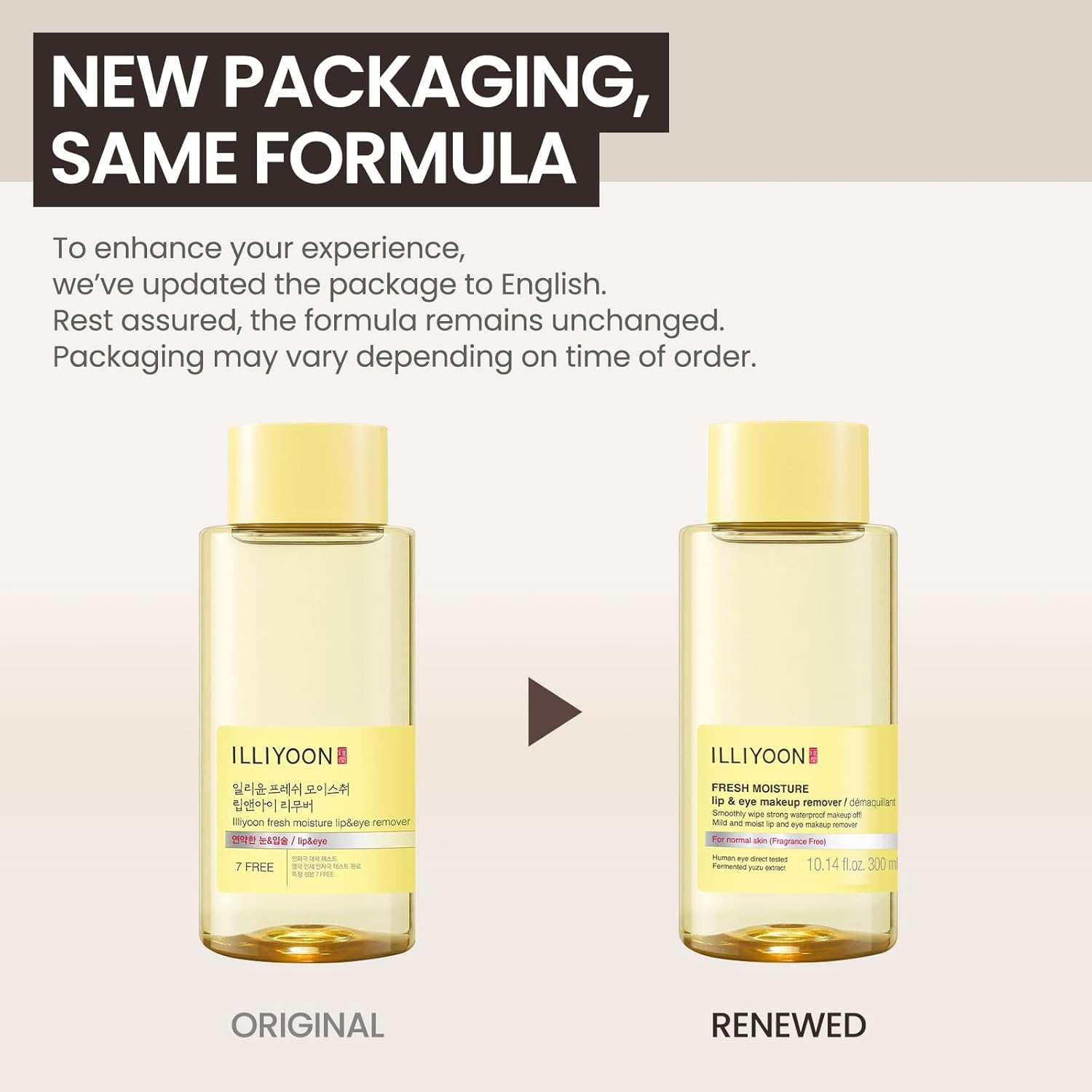 Illiyoon Fresh Moisture Lip and Eye Makeup Remover(300Ml/10.14 Fl.Oz) Instant & Gentle Waterproof Makeup Remover, Non-Greasy with Naturally Fermented Yuzu Extract, Fragrance and Paraben-Free image number 2