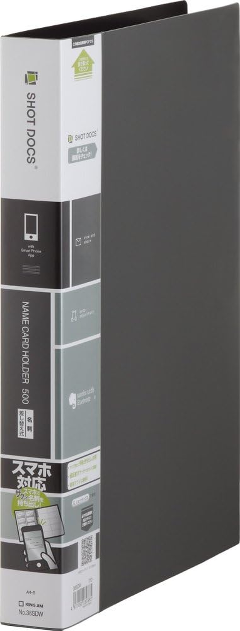 King Jim Shotdox Business Card Holder, Replaceable Type, A4, 300 Names, Blue, 36SD Ao