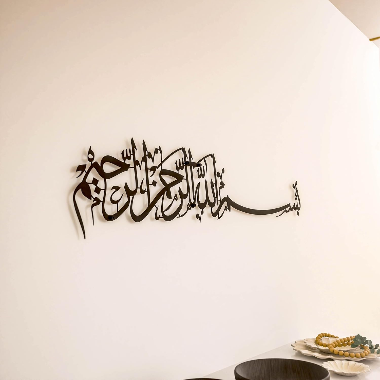 Iwa Concept Bismillah Islamic Metal Wall Art, Basmala Arabic Calligraphy Decor, Housewarming Muslims at Ramadan, Eid and Hajj (70.5 X 15.7 Inches, Black) image number 2