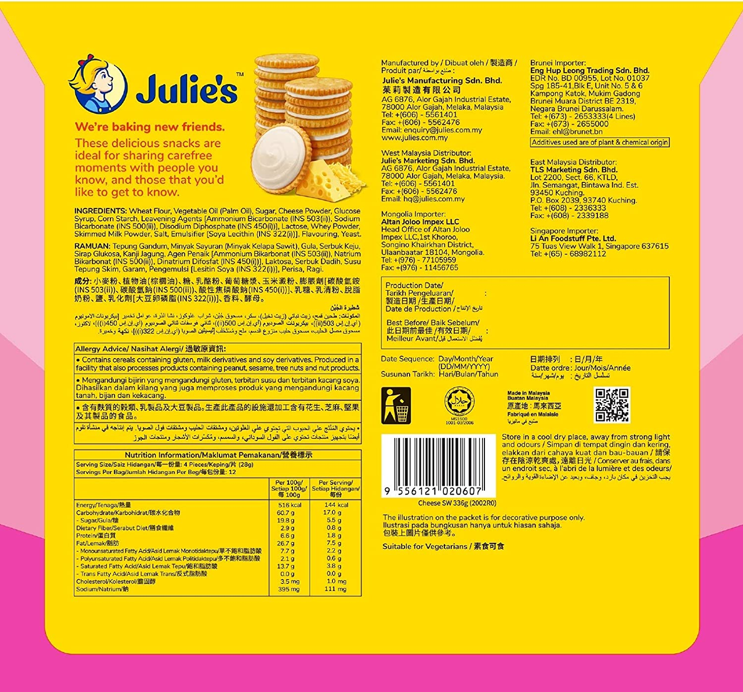 Julies Cheese Sandwich, 330 G image number 5