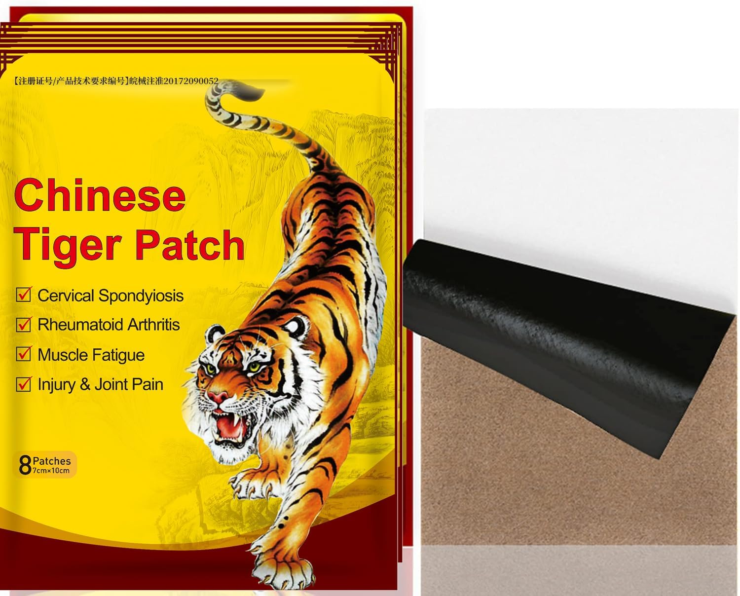 80Pack(8Pack/Bag) Chinese Pain Relief Plaster,Tiger Relief Patches, Tiger Plaster, Back Patch for Knee, Neck, Muscle, Shoulders, Body Herbal Plaster for Arthritis Knee Joints Back Pain image number 2