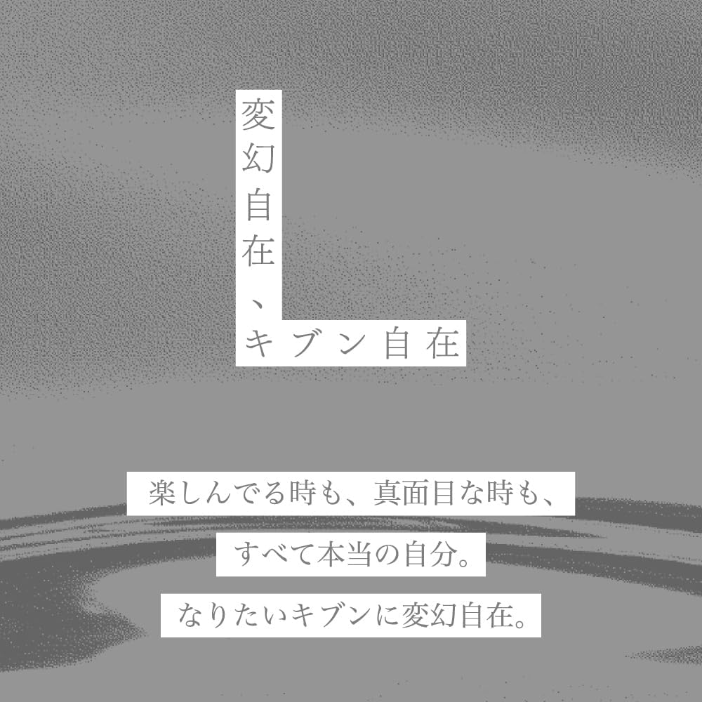 RISING WAVE Rising Wave Bottom Fragrance Gel 1.1 Oz (30 G) Kneading Perfume Carrying Perfume Men Unisex image number 5