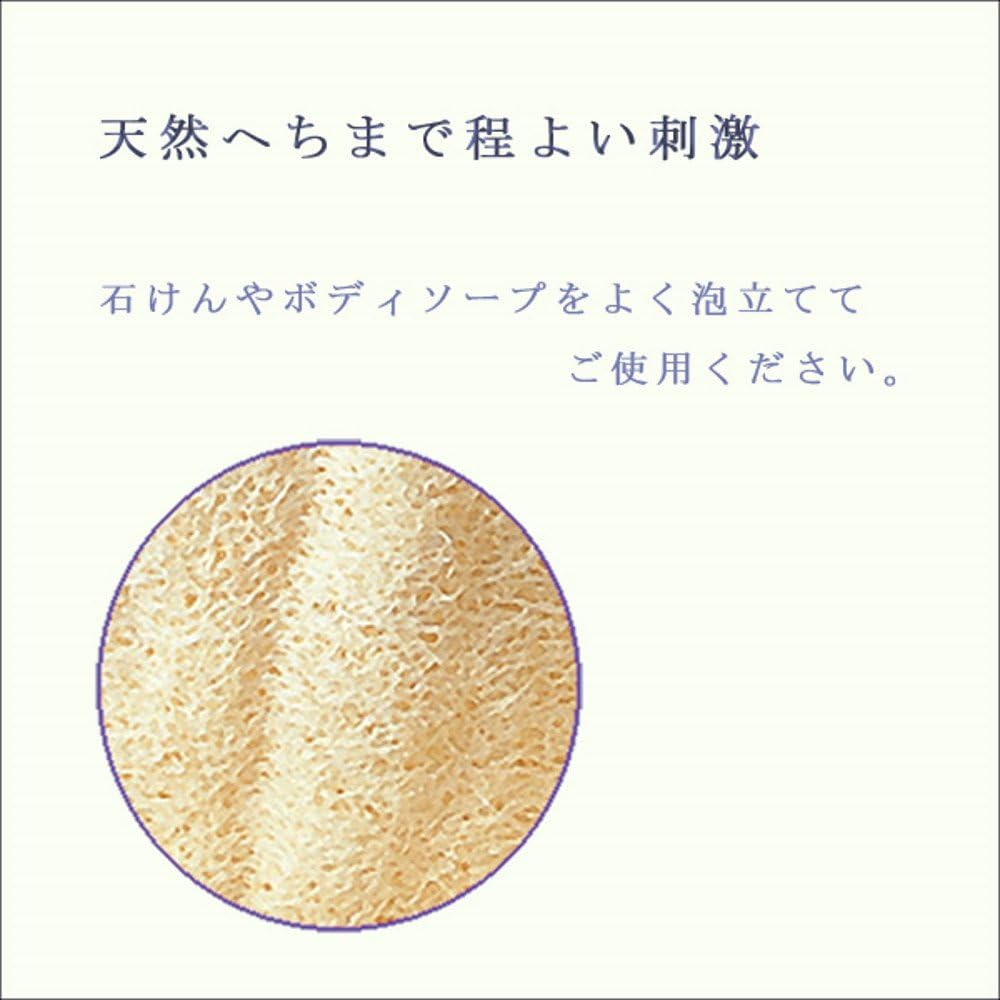 Marna B911 Body Sponge, Loofah Sponge (With String), Natural Loofah (Moderate Stimulation), Loofah Body Bath Sponge image number 2