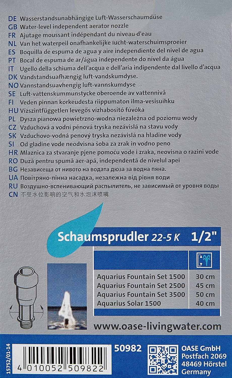 OASE Foam Carbonator 22-5K, Black, Air-Water Foam Nozzle, Flat Water Zones, Smaller Garden Ponds, for Oase Aquarius Fountain Set 1500-3500 image number 3